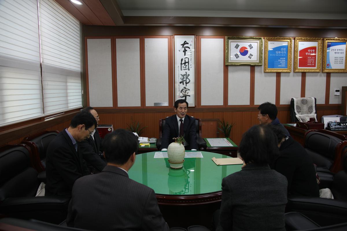 이웃돕기 성금 기탁