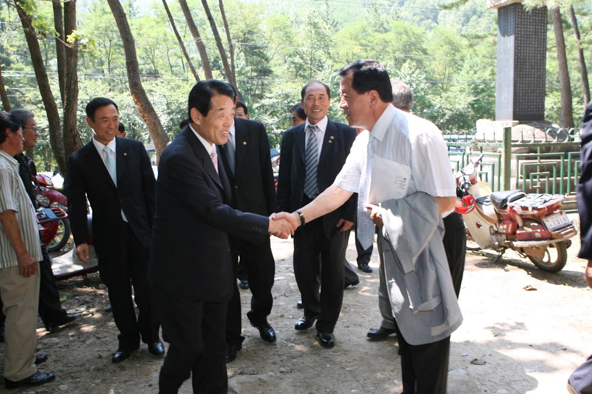 용주면 재향군인회 정기총회