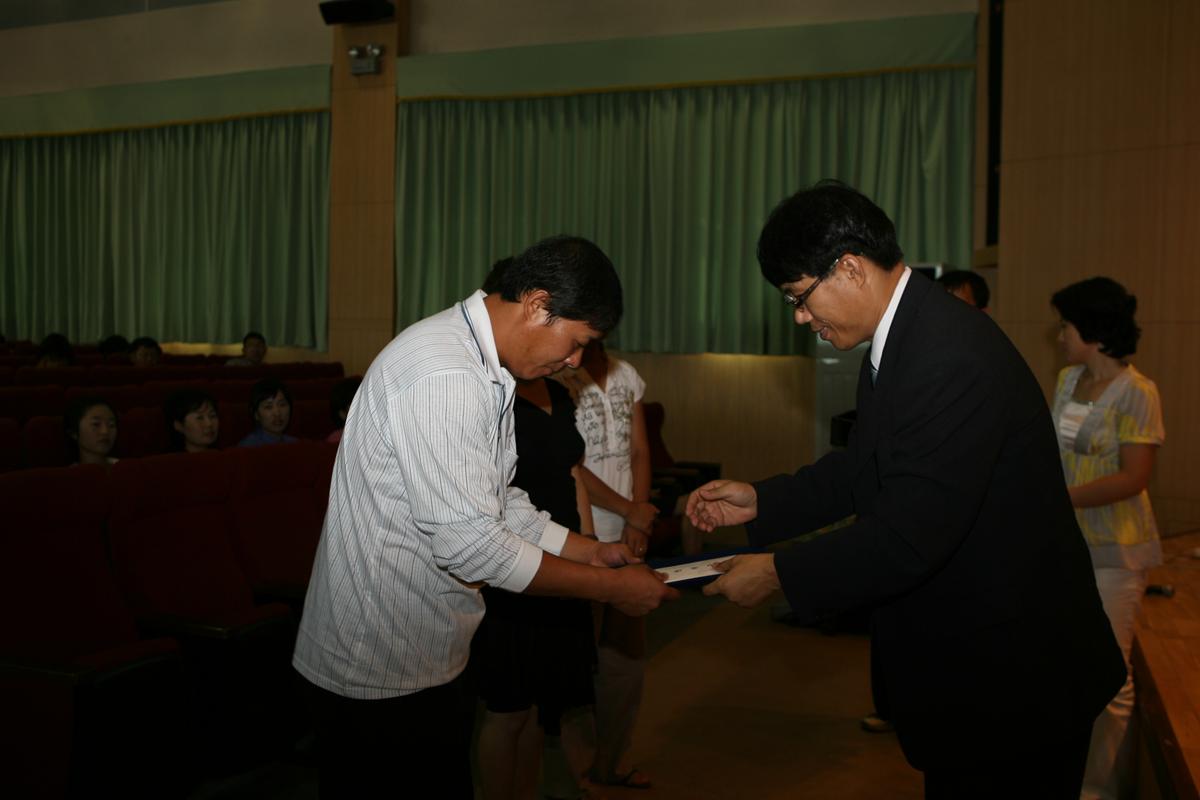 저출산 고령화 심화지역 공무원 교육