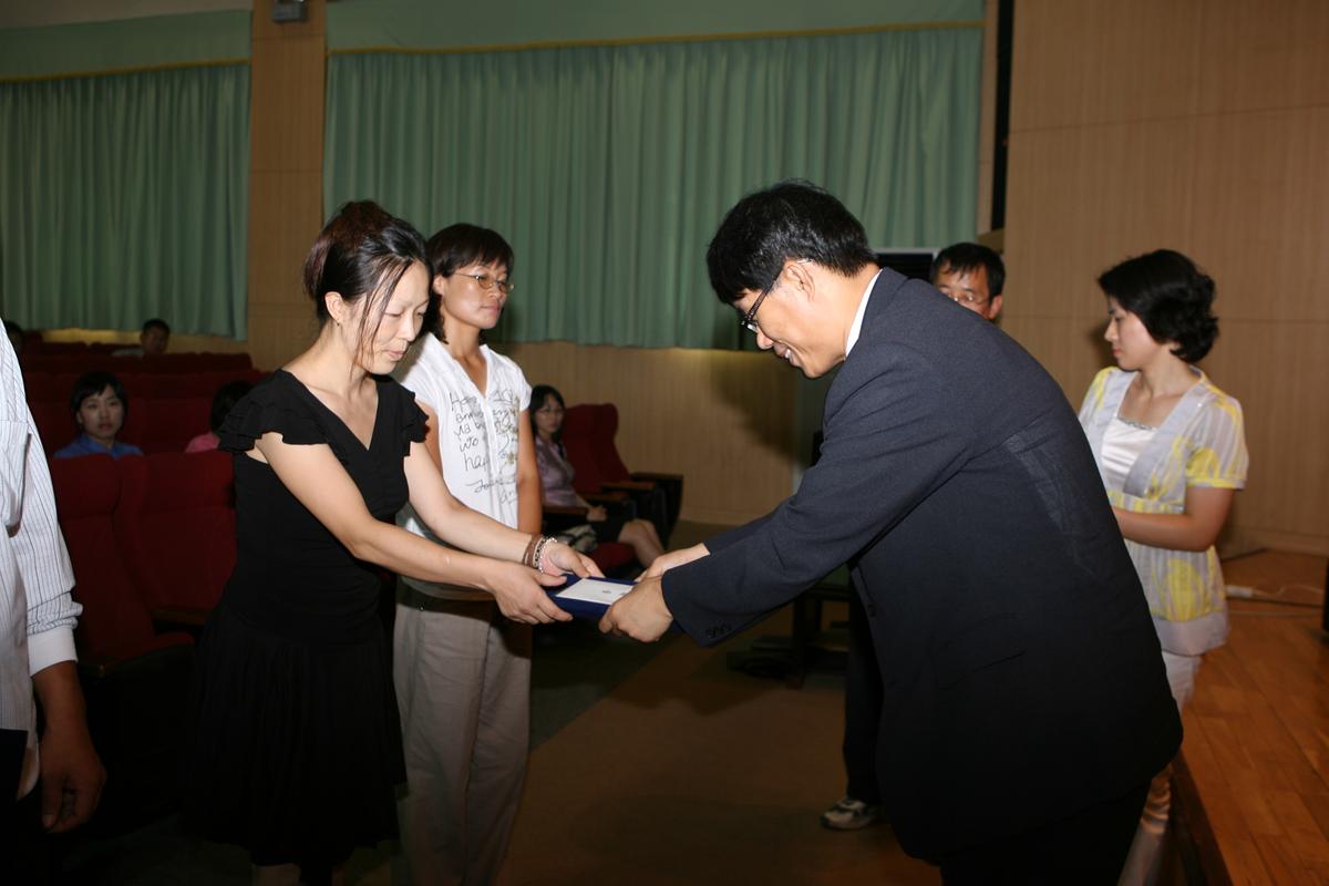 저출산 고령화 심화지역 공무원 교육