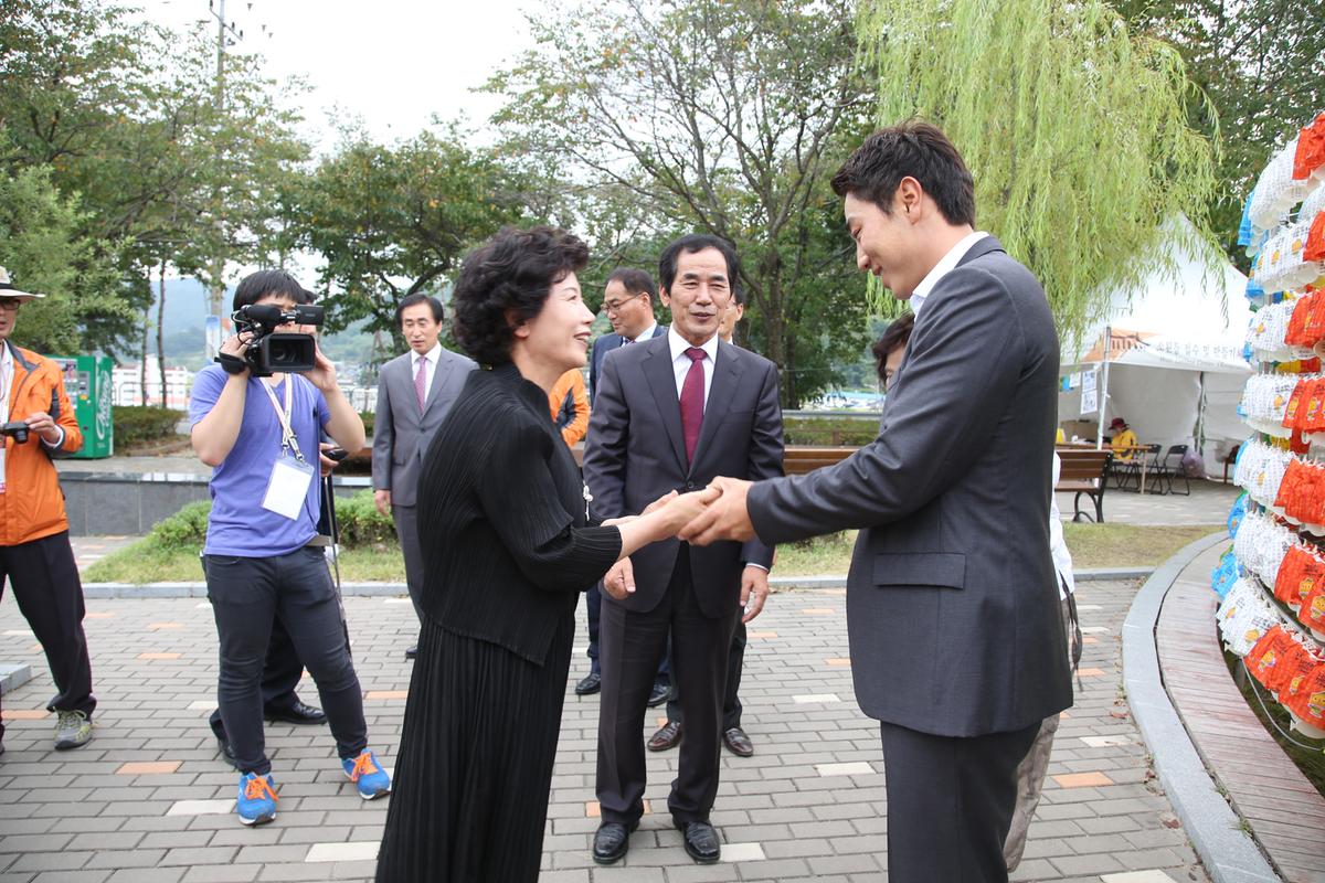 대장경 세계문화축전