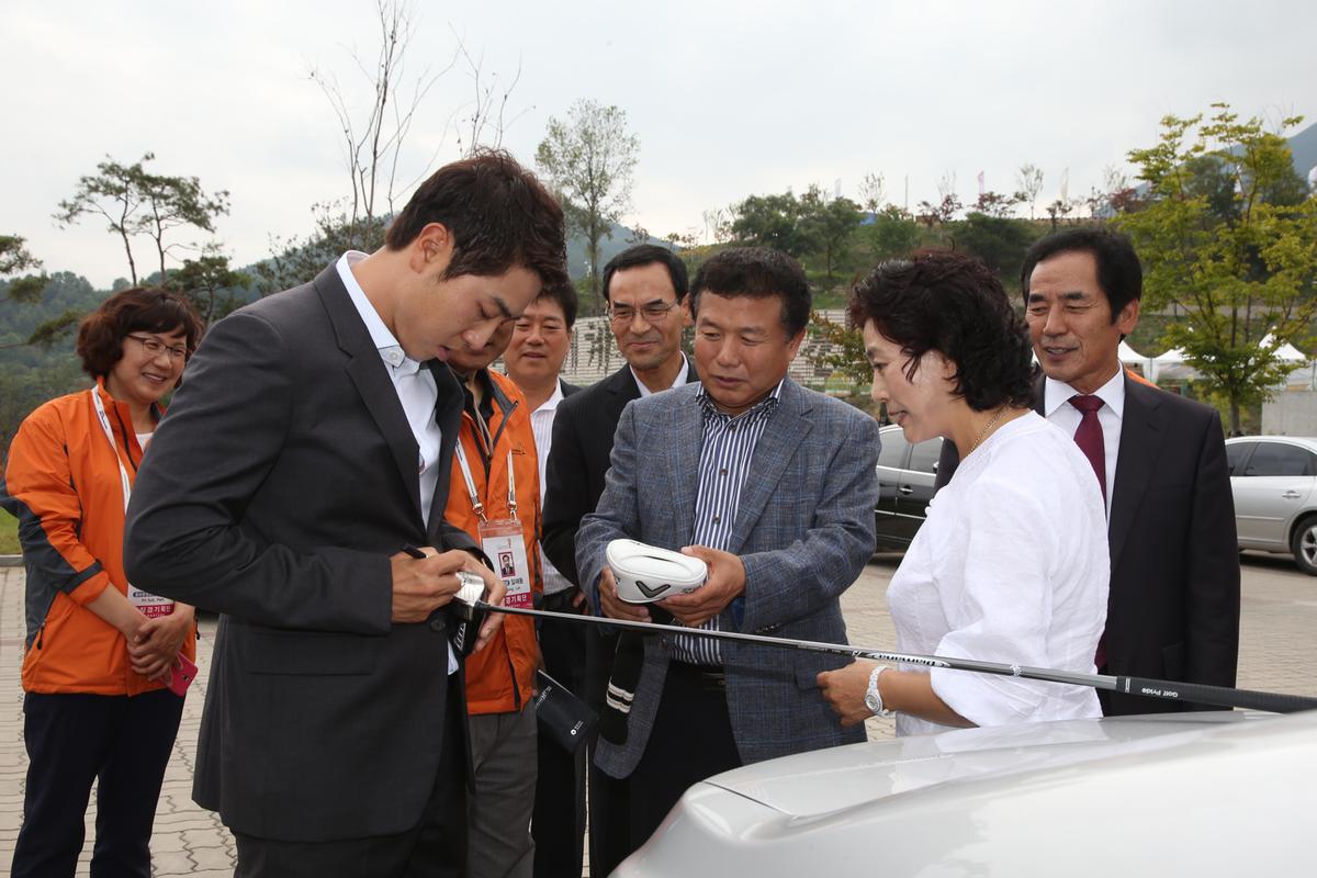대장경 세계문화축전