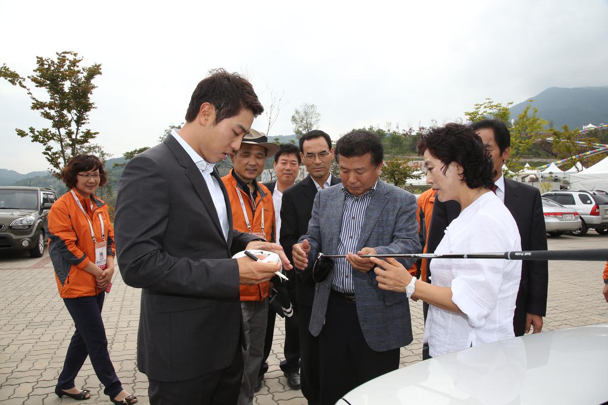 대장경 세계문화축전