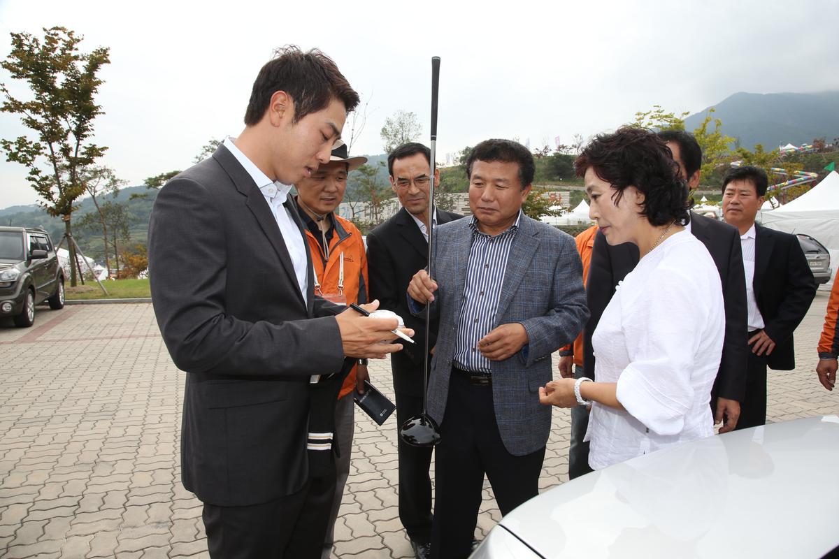 대장경 세계문화축전