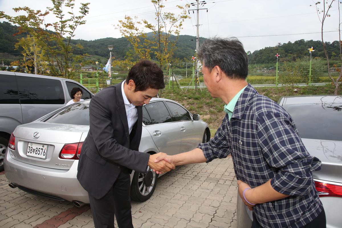 대장경 세계문화축전