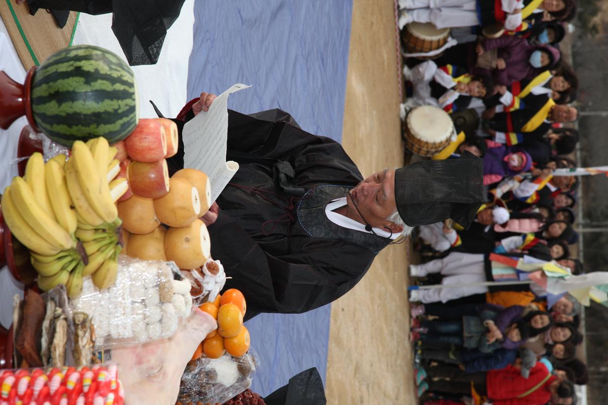 2013년 정월대보름 행사