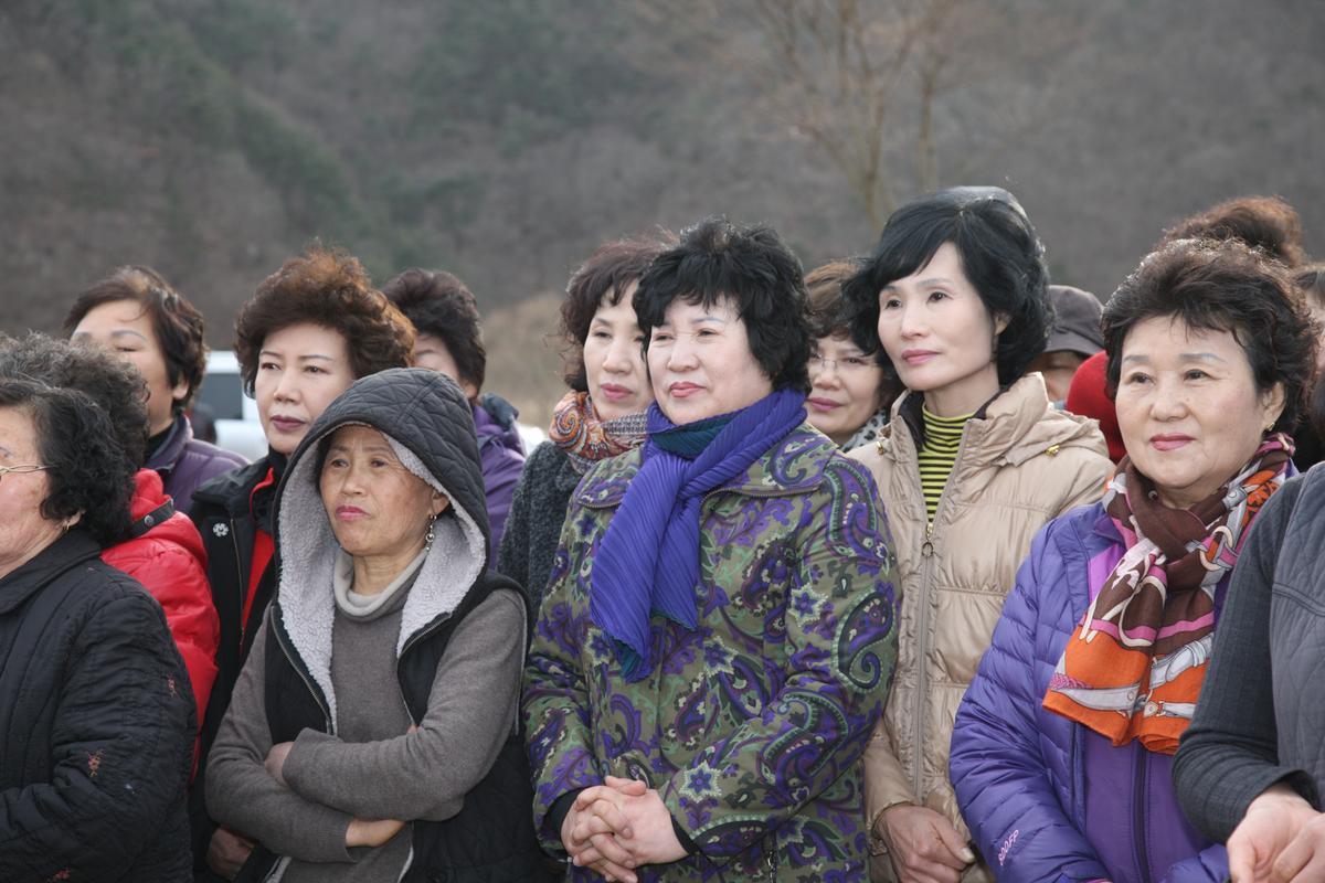 2013년 정월대보름 행사