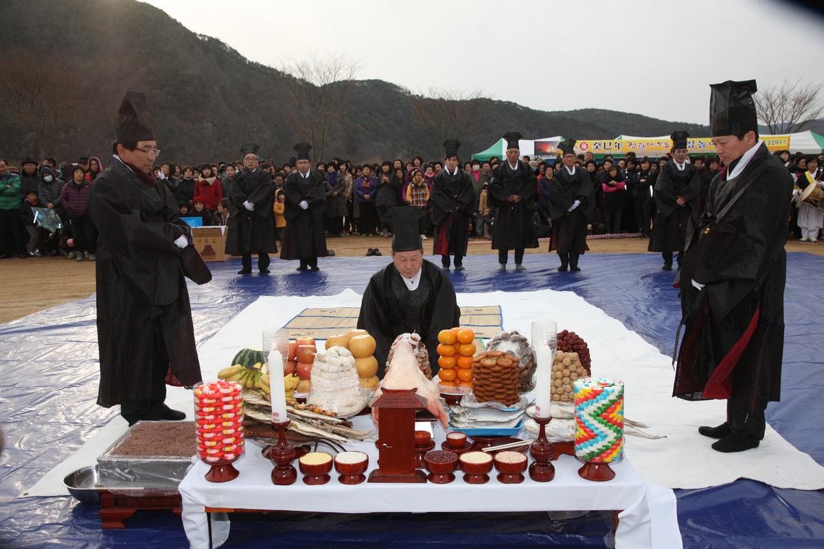 2013년 정월대보름 행사