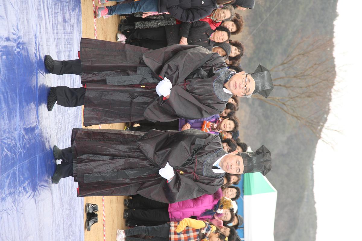 2013년 정월대보름 행사