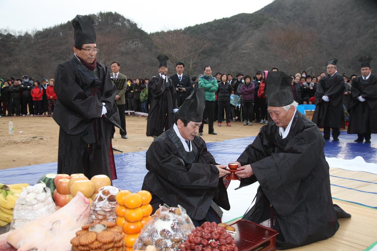 2013년 정월대보름 행사