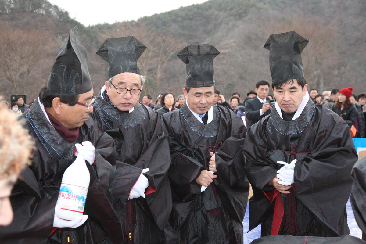 2013년 정월대보름 행사