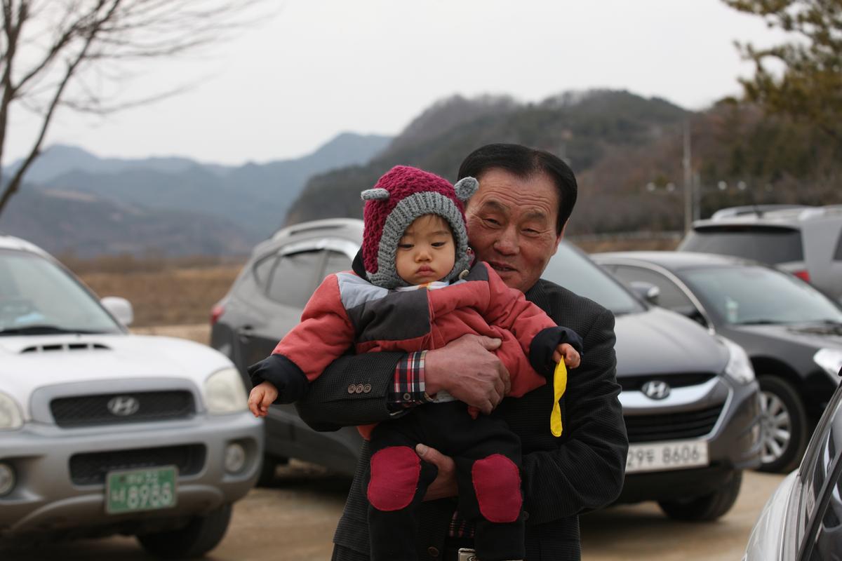 2013년 정월대보름 행사