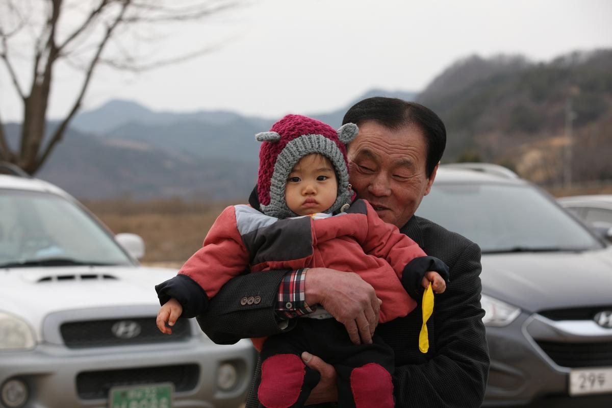 2013년 정월대보름 행사