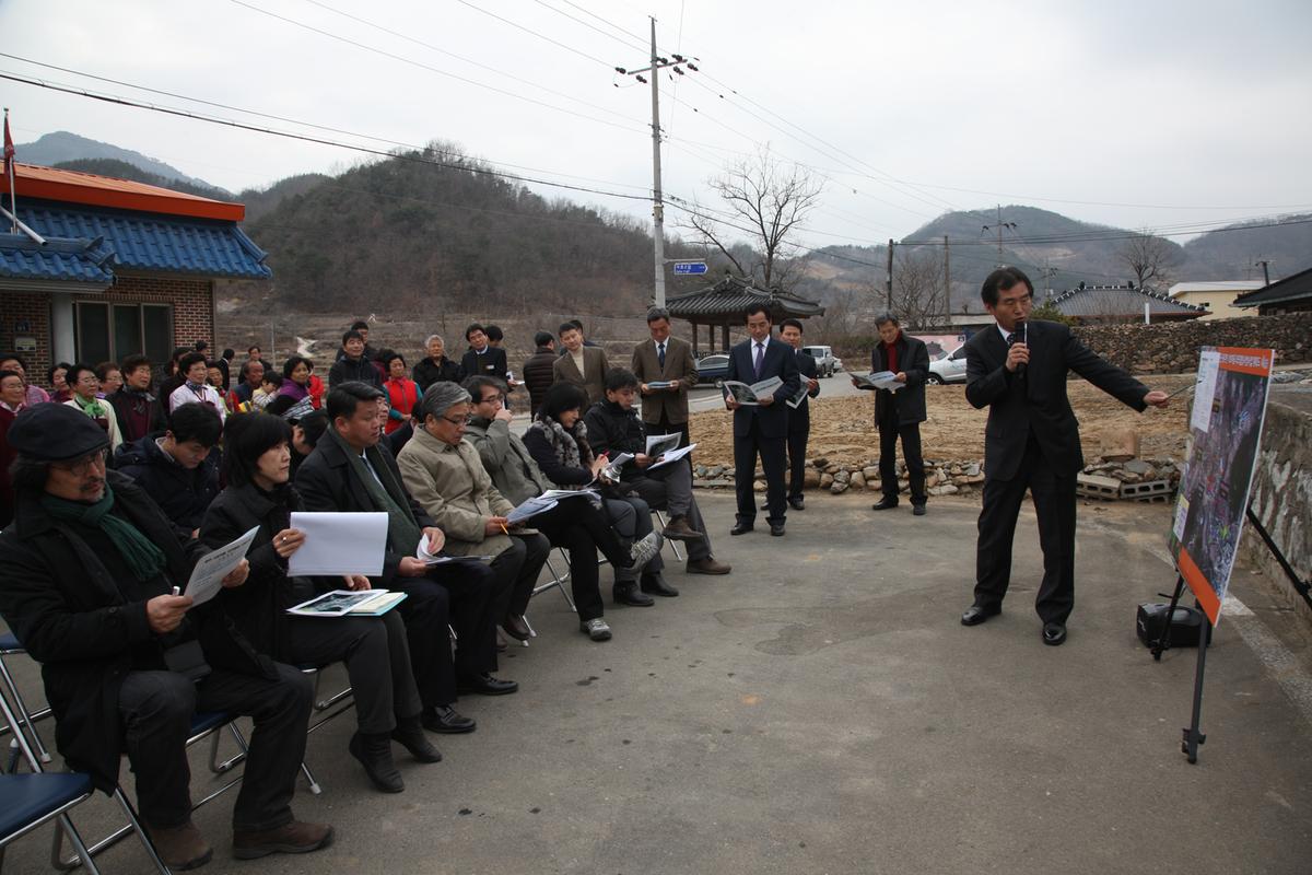 농어촌마을 리모델링 시범사업 평가단 방문