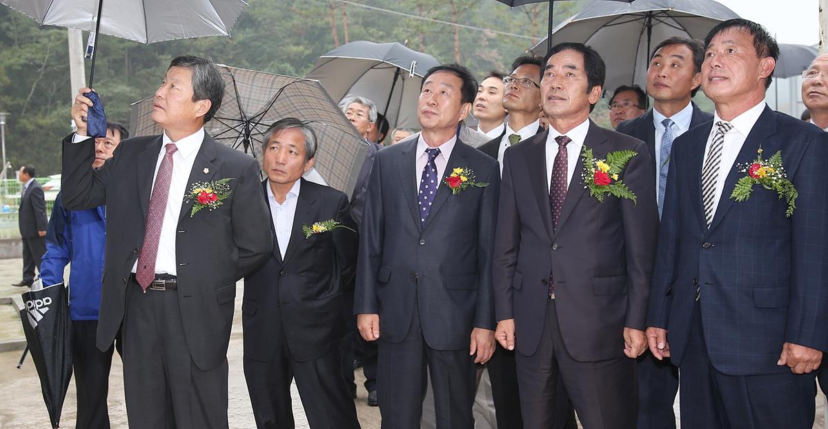 초록자원화센터 준공식