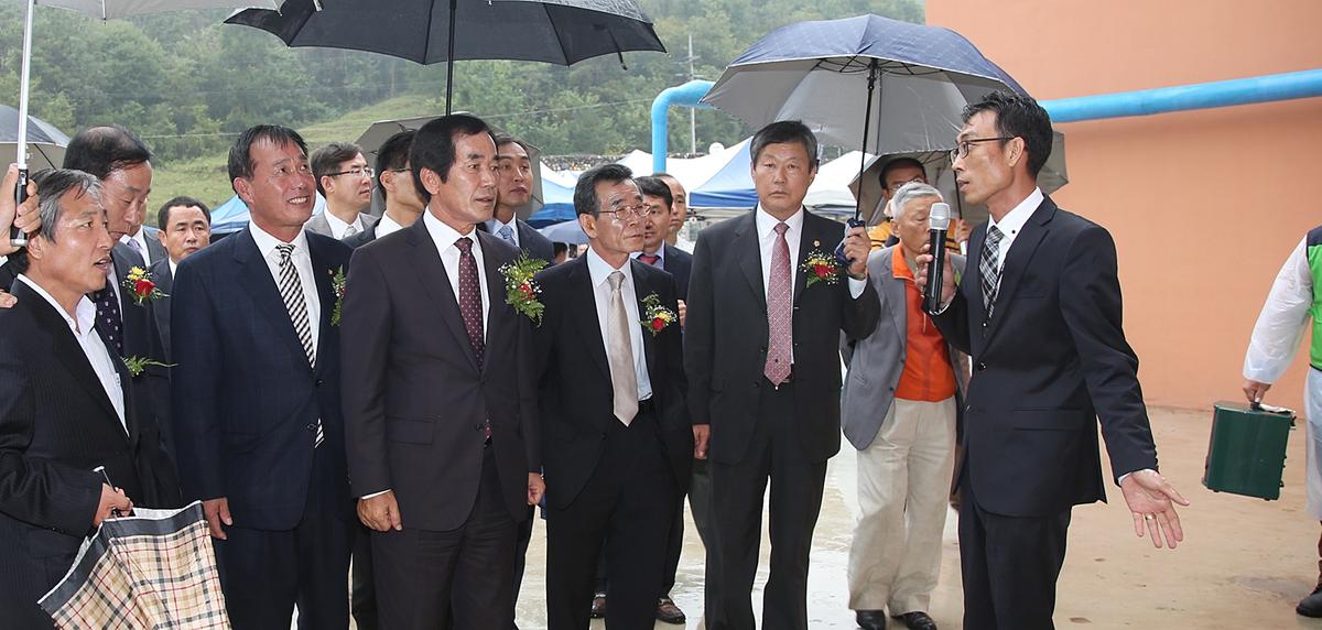 초록자원화센터 준공식