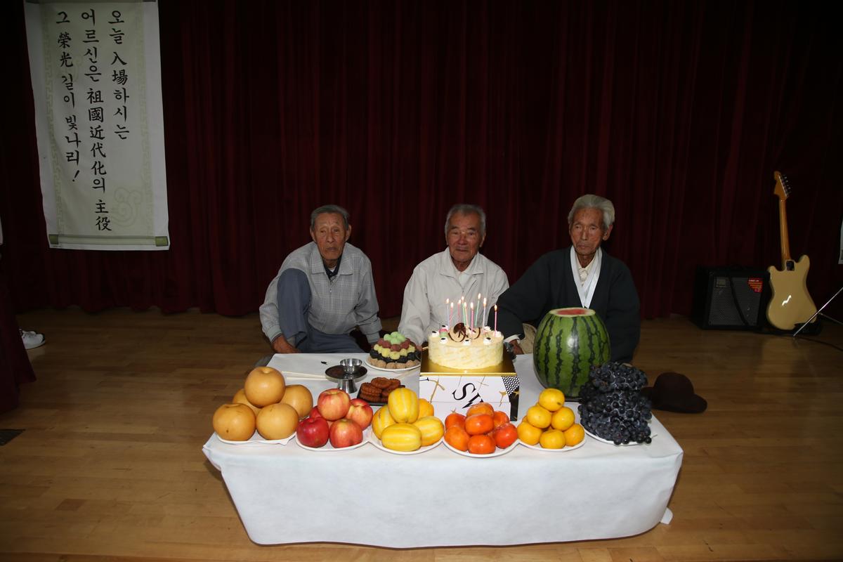 합천향교기로연