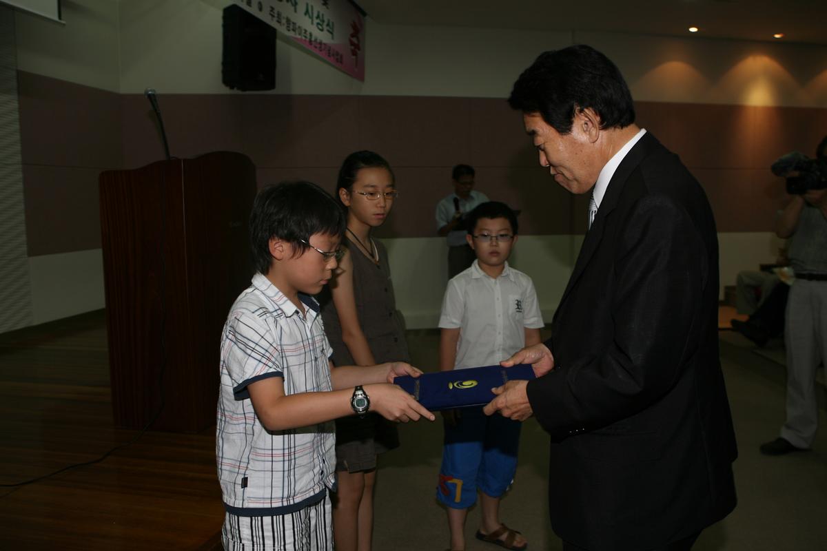 합천예술문화학술세미나