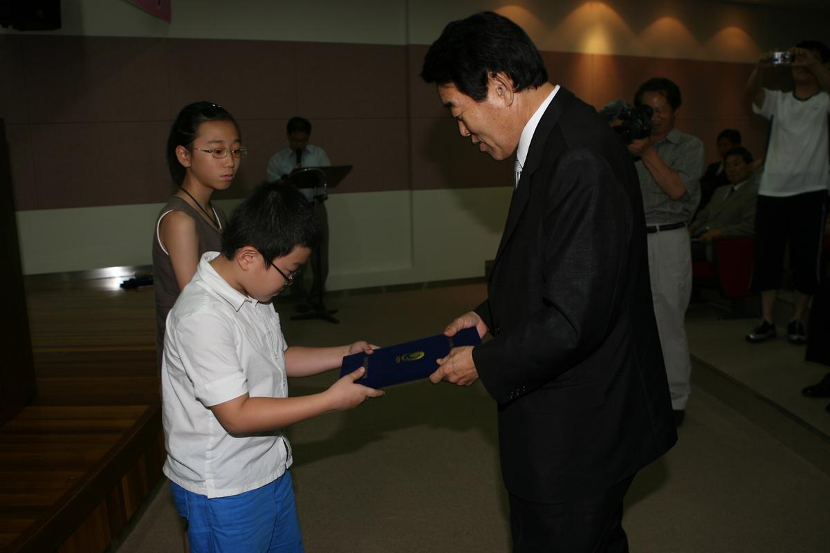 합천예술문화학술세미나