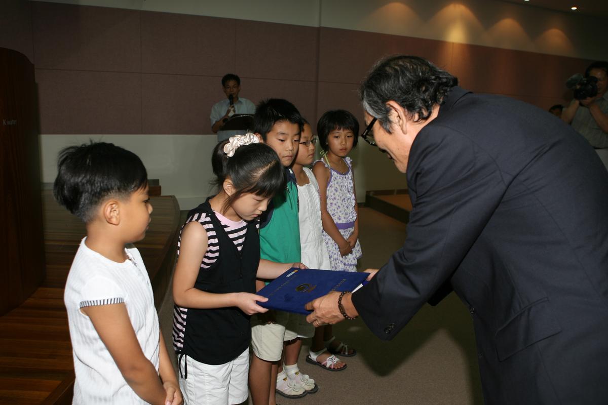 합천예술문화학술세미나