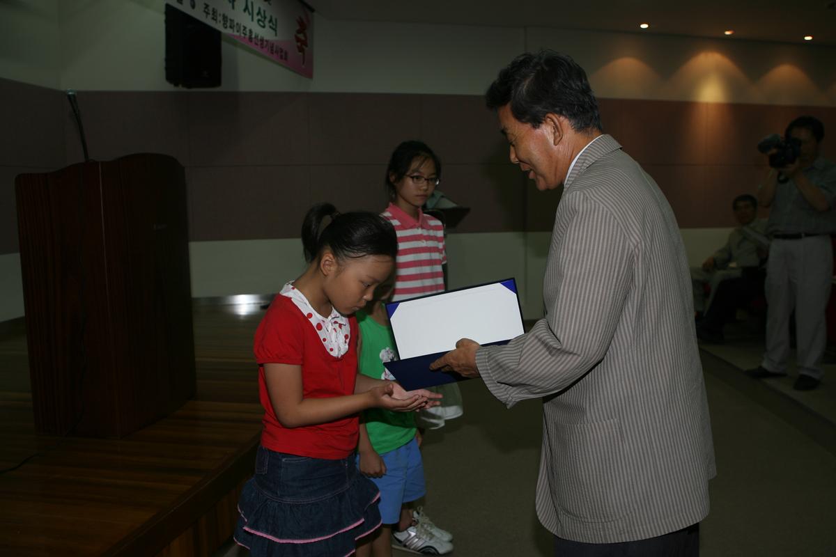 합천예술문화학술세미나