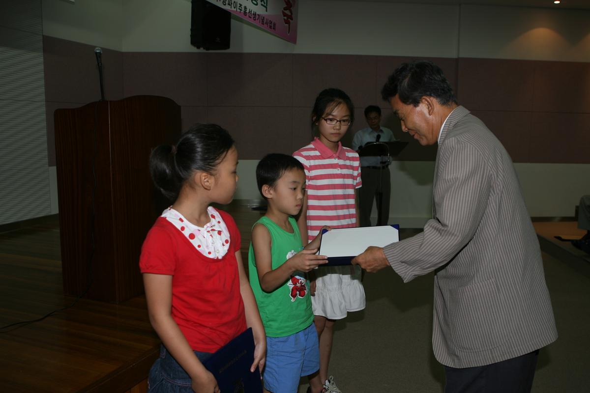 합천예술문화학술세미나