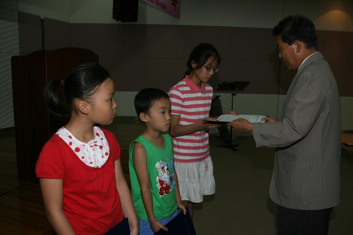 합천예술문화학술세미나