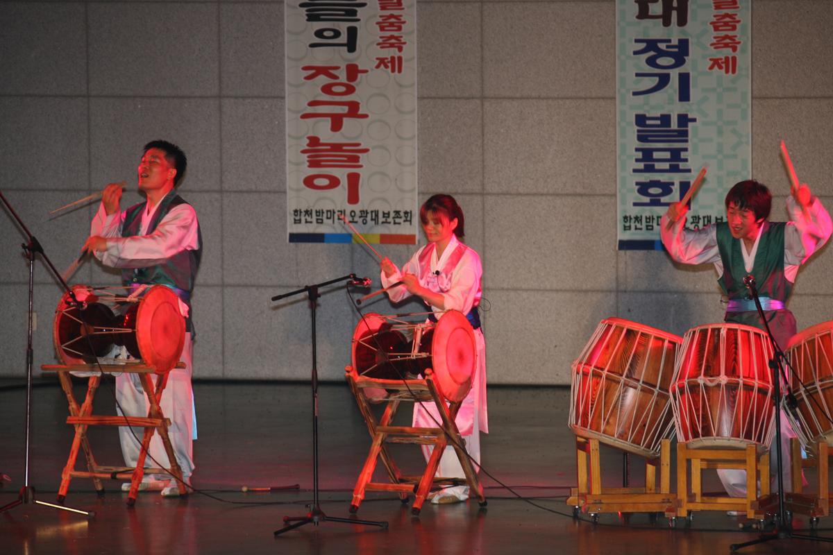 제3회 합천밤마리오광대 탈춤 축제