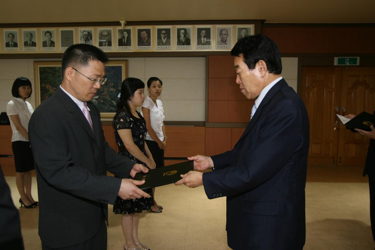 제목없음
