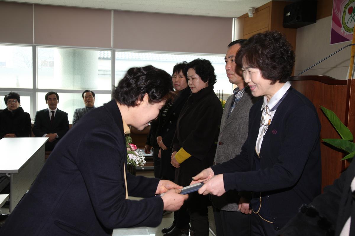 합천군 자원봉사협의회장 8대 9대 이취임식