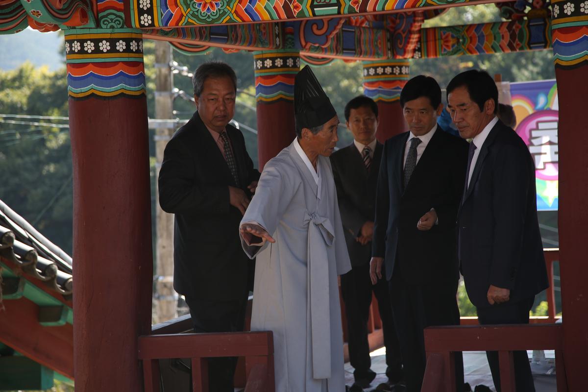 삼가향교기로연
