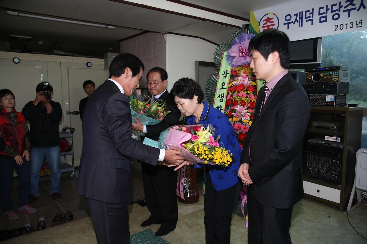 송별식
