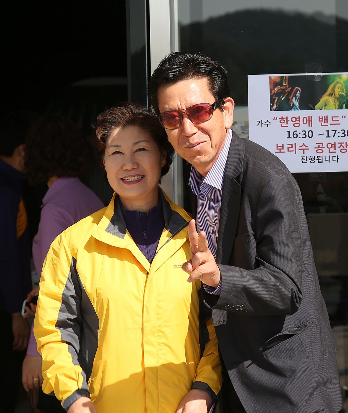 합천 재외향우연합회 고향명산 등반대회