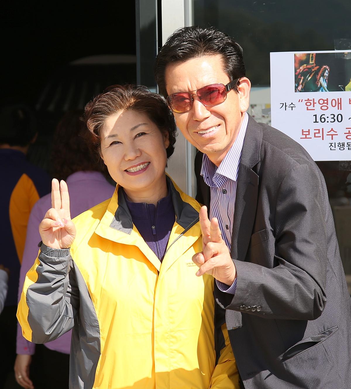 합천 재외향우연합회 고향명산 등반대회