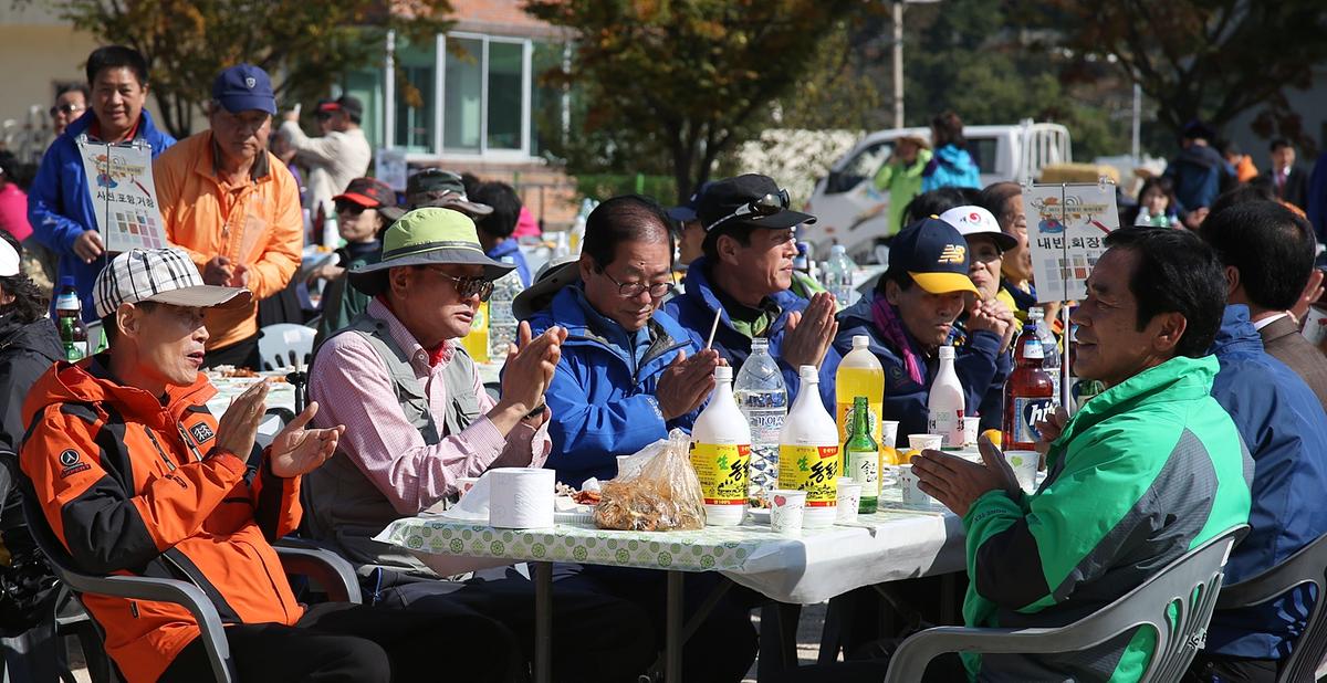 합천 재외향우연합회 고향명산 등반대회