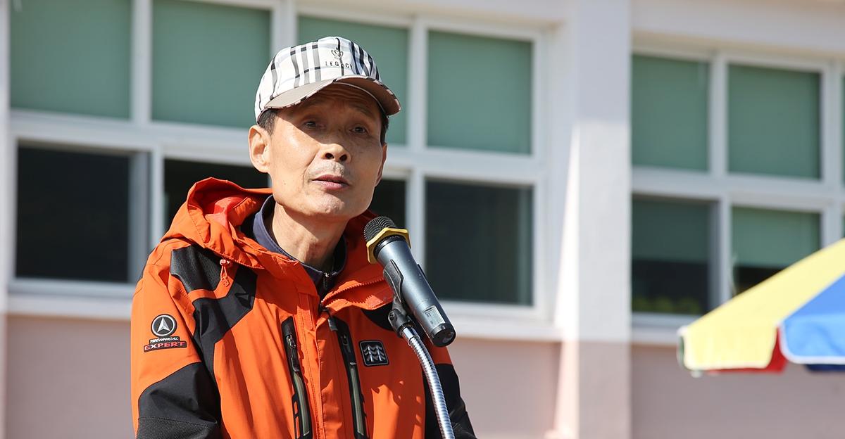 합천 재외향우연합회 고향명산 등반대회
