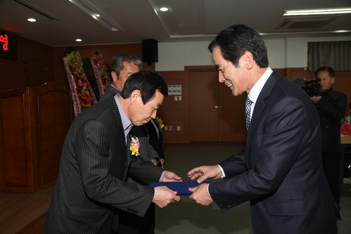 제7기 새 합천 미래농업대학 입학