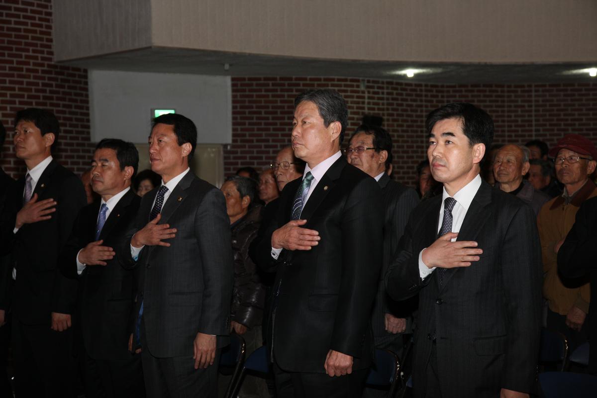 제51차 합천문화원 정기총회