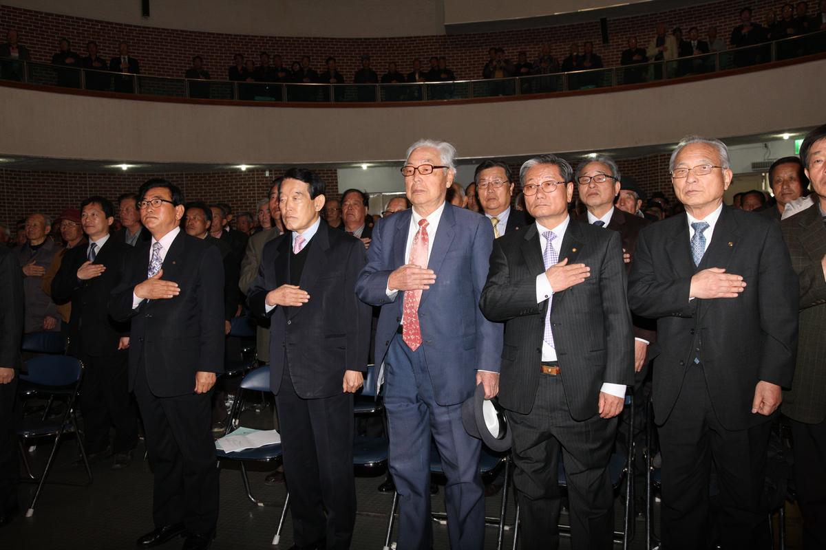 제51차 합천문화원 정기총회