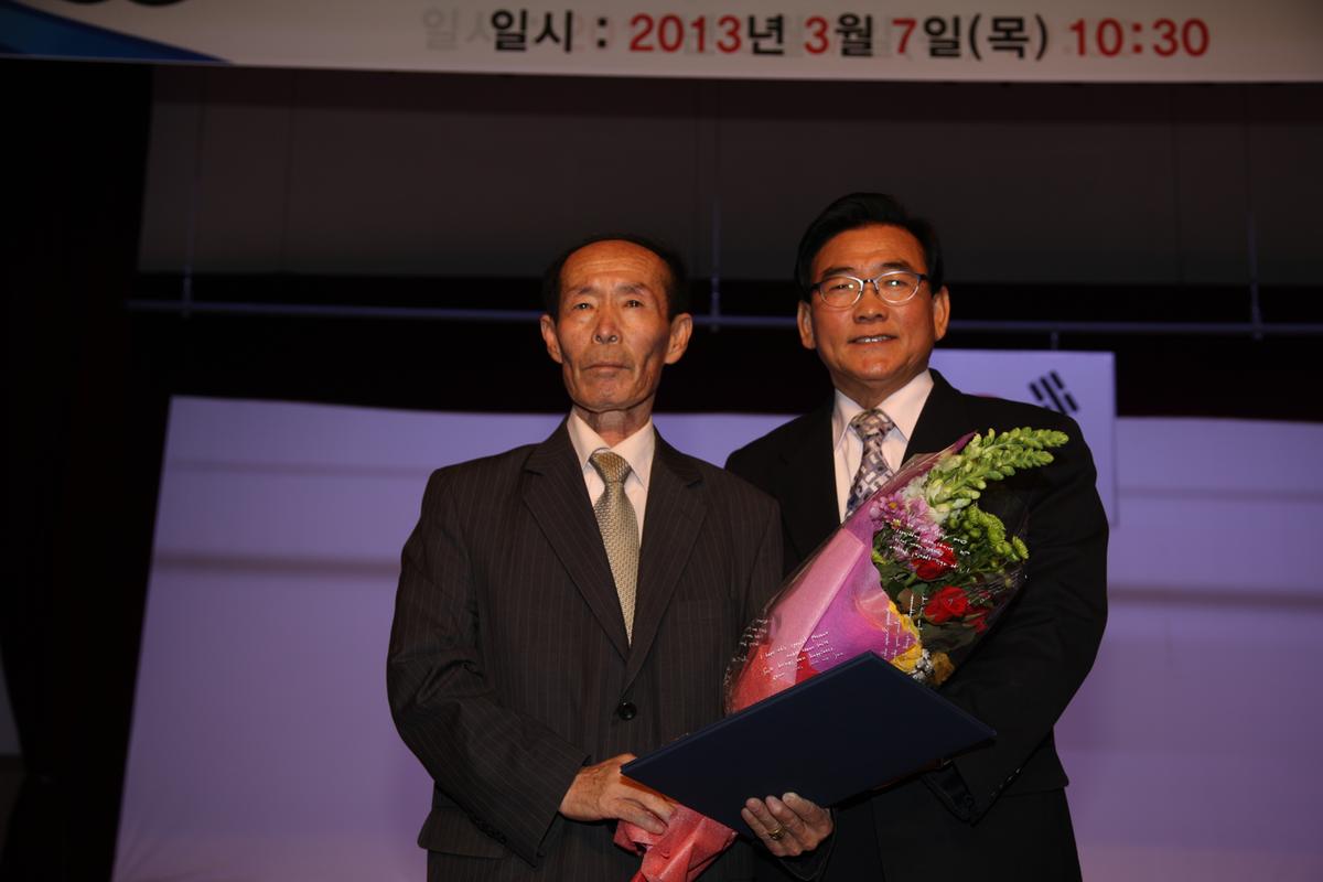 제51차 합천문화원 정기총회