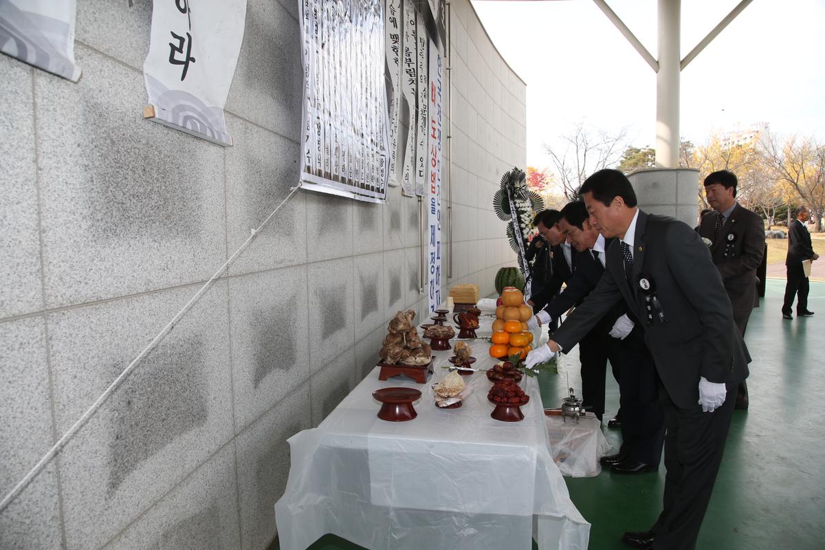 강양향교 전통문화행사 기로연