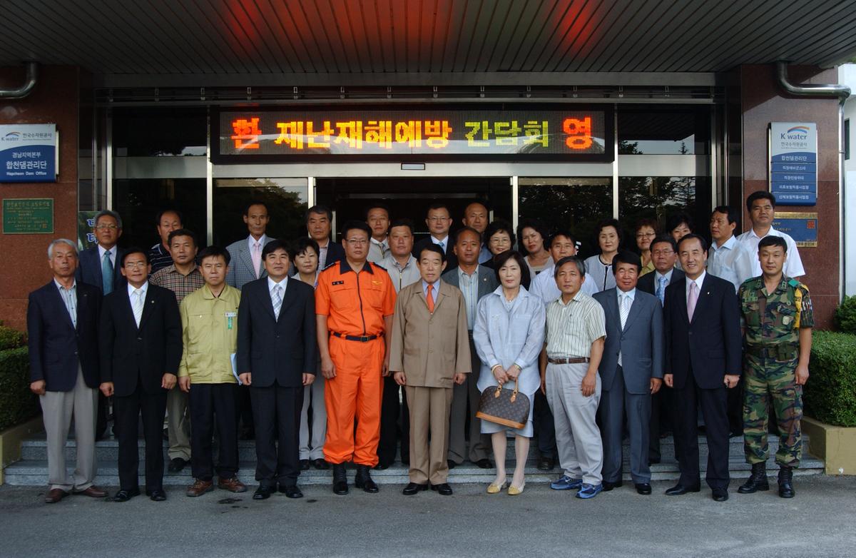 을지연습