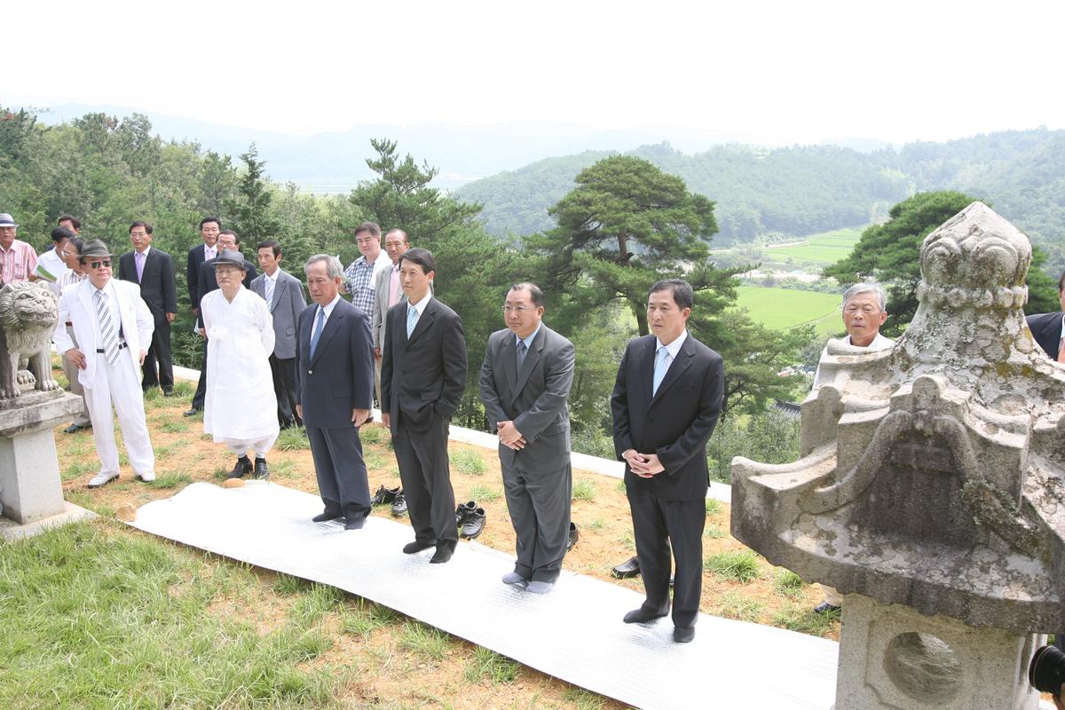 영모재동재 준공식