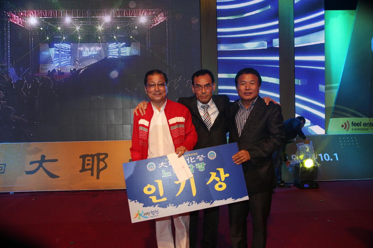 제29회 대야문화제 전야제 읍면노래자랑