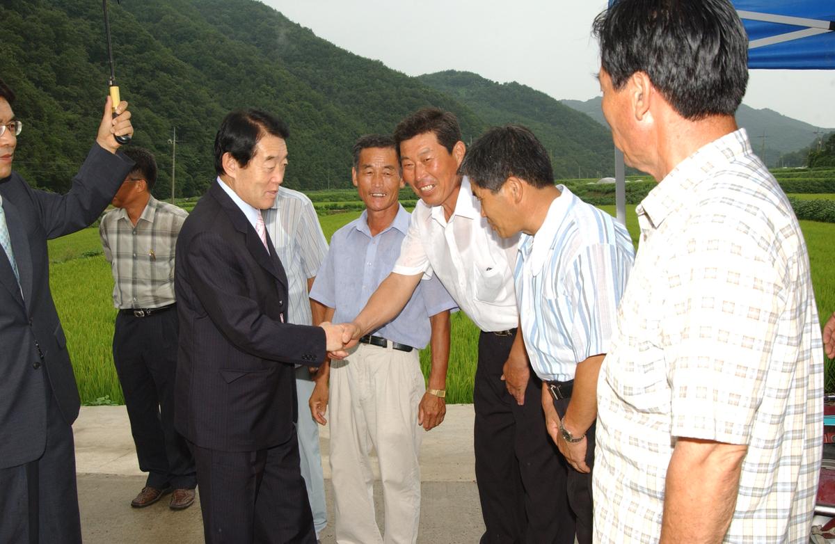 2006년 범죄없는 마을