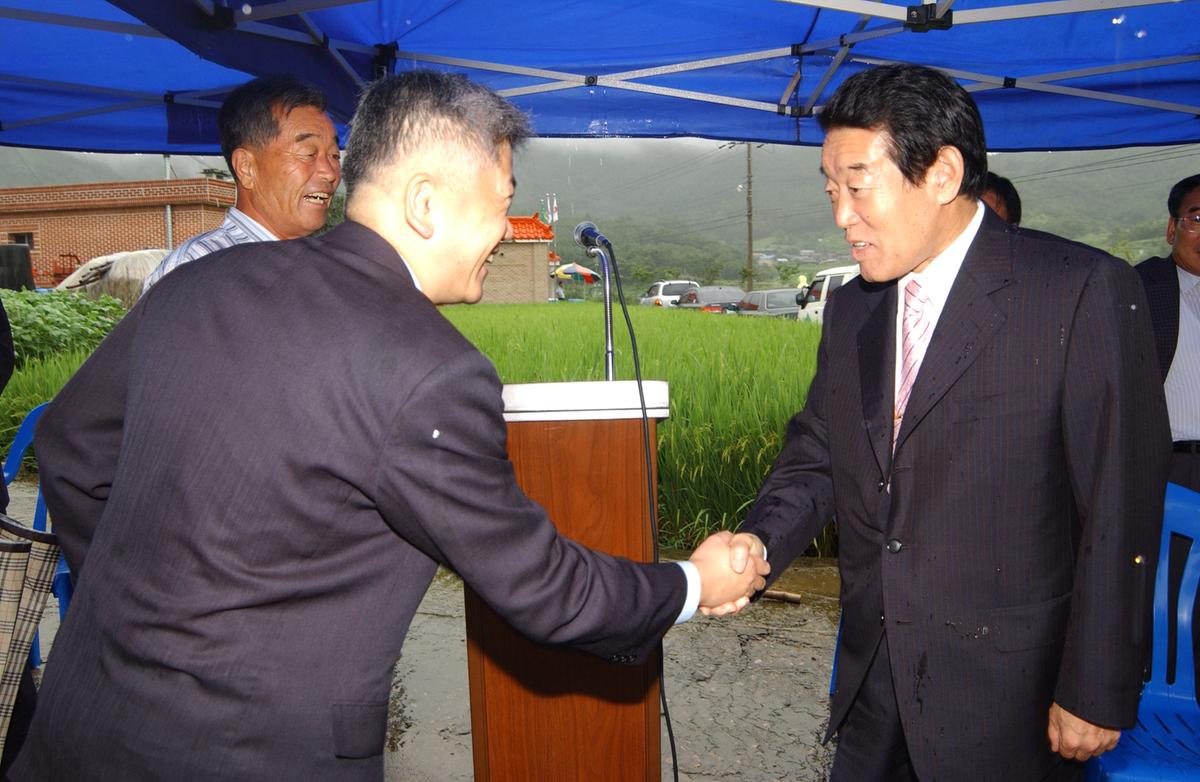 2006년 범죄없는 마을