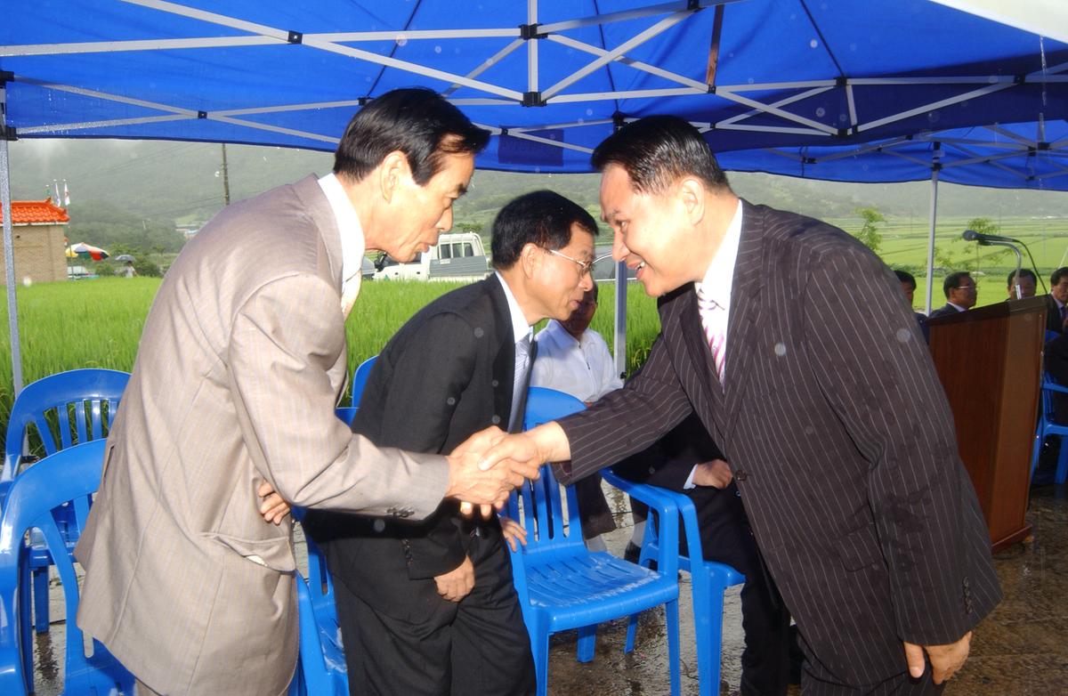 2006년 범죄없는 마을