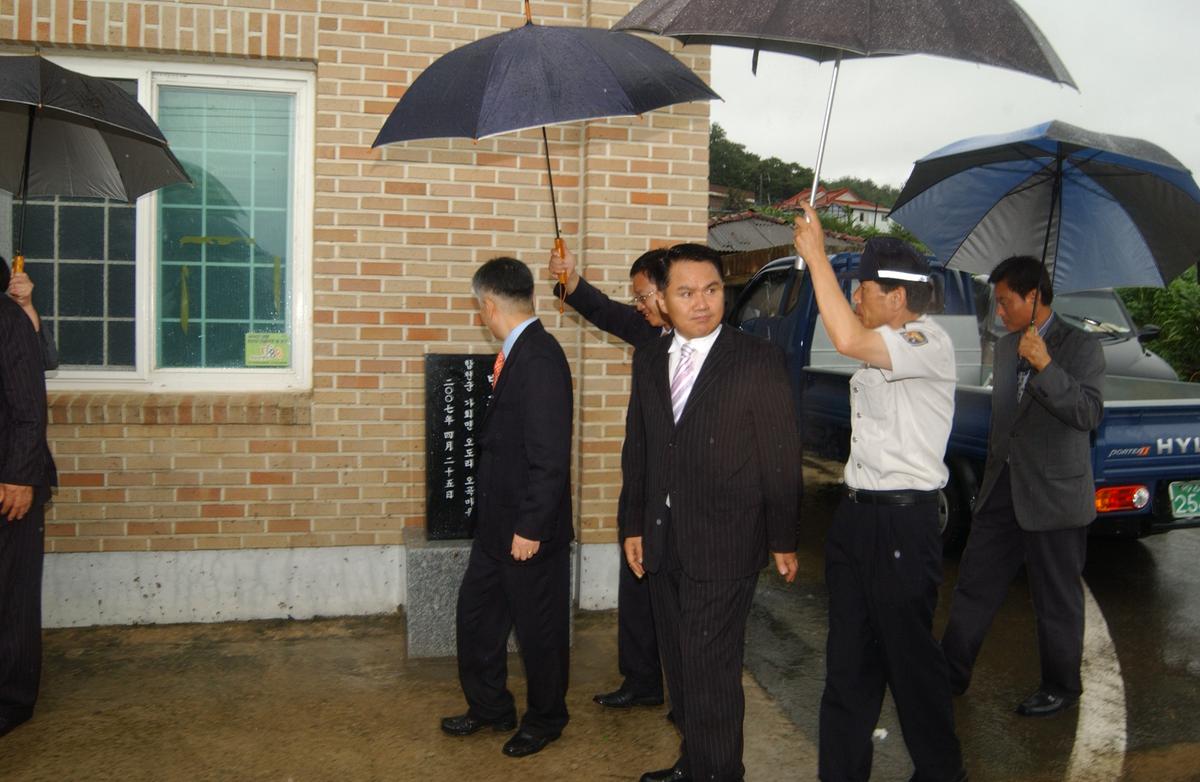 2006년 범죄없는 마을