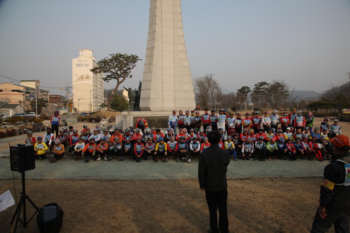 3.15 의거 기념 자전거 대행진