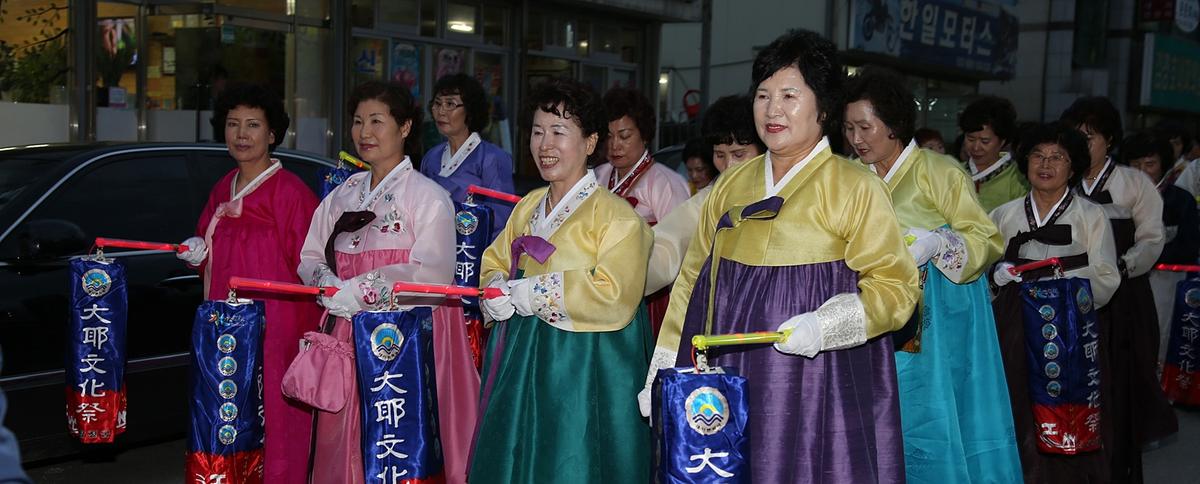 제29회 대야문화제 제등행렬